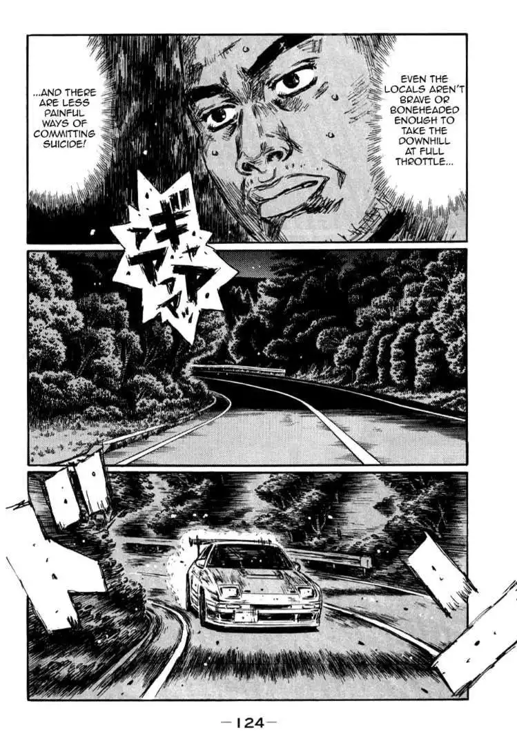 Initial D Chapter 588 7